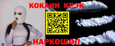 шишки Тара