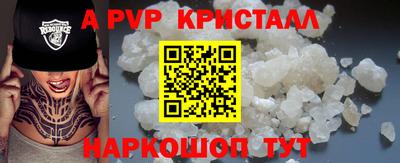 MESCALINE Тверь