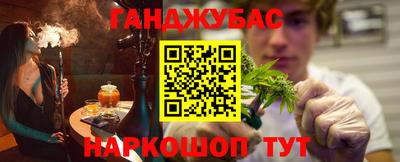 героин Среднеуральск