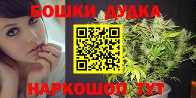 героин Среднеуральск
