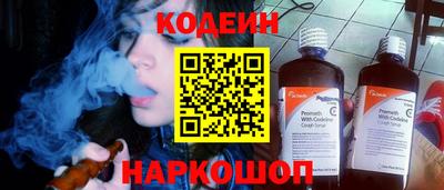 героин Среднеуральск