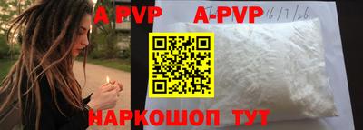 героин Среднеуральск