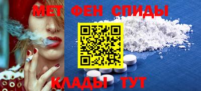 стафф Старая Купавна