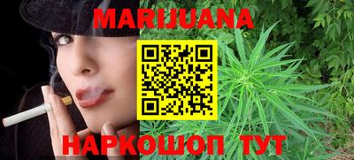 винт Ставрополь