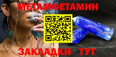 героин Среднеуральск