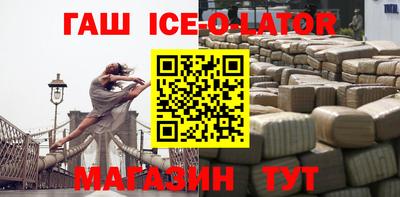 героин Среднеуральск