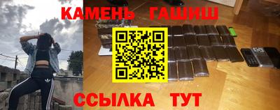 MESCALINE Тверь