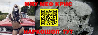 шишки Тара