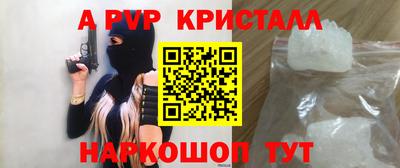героин Среднеуральск